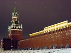 Rosja, Moskwa, Kreml, Wieża, Spasska