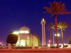 Al Khobar, Arabia, Budynek, Wieża, Palmy