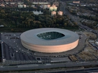 Stadion, Śląska, Wrocław