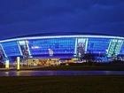 Ukraina, Donieck, Stadion, Donbass Arena