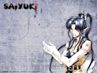 Saiyuki, czarne włosy, białe rękawice
