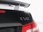 Logo, Mercedes E-klasa, V12