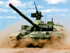 Czołg, T-72, Kurz