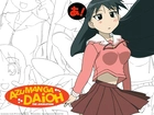 Azumanga Daioh, dziewczyna, napis, logo