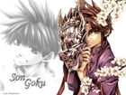 Saiyuki, son goku, kwiaty, maska Maska