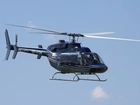 Helikopter, Bell 47, Śmigło