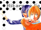 Hikaru No Go, ludzie