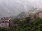 Wielki Mur Chiński, Drzewa, Baszta, Cegły
