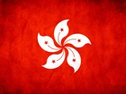Flaga, Państwa, Hong Kong