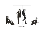 Saiyuki, ludzie
