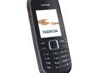 Nokia 1661, Czarna