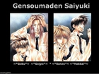 Saiyuki, ekipa, goku, gojyo, sanzo, hakkai