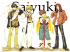 Saiyuki, napis, ludzie, kij