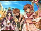 Cardcaptor Sakura, ludzie, miecz