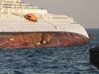 Okaleczona, Costa Concordia