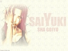 Saiyuki, sha, gojyo, papieros