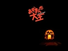 Azumanga Daioh, napis, maska