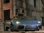 Srebrne, Lamborghini Reventon