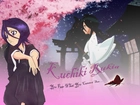 Rukia, Bleach