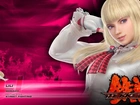 Tekken 6, Lili