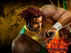 Tekken 6, Eddy Gordo