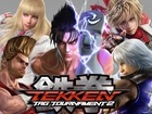 Li, Jin Kazama, Lee Chaolan, Paul Phoneix, Leo Kliesen