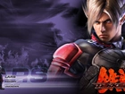 Tekken 6, Lars