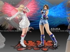 Tekken 6, Lili, Asuka Kazama