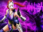 Tekken Tag Tournament 2, Kunimitsu