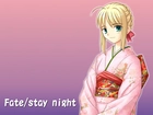 dziewczyna, napis, kimono, Fate Stay Night