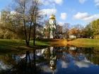 Park, Rzeka, Cerkiew
