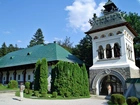 Sinaia, Monaster, Park