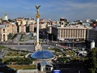 Plac, Niepodległości, Majdan, Kijów, Ukraina