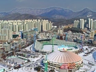Korea Południowa, Suwon, Miasto, Góry, Zima