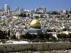 Izrael, Jerozolima, Miasto, Meczet na skale