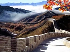 Góry, Lasy, Mgła, Fragment, Wielkiego, Muru, Chińskiego