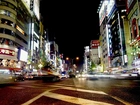 Tokio, Ulica, Nocą Budynki, Reklamy