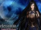 Castlevania, Order Of Ecclesia