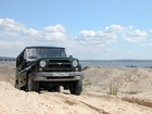 UAZ