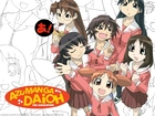 Azumanga Daioh, ludzie, napis