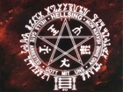 Hellsing, pentagram