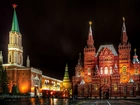 Rosja, Moskwa, Państwowe Muzeum Historyczne, Plac Czerwony