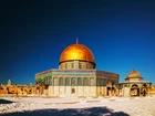 Izrael, Jerozolima, Meczet, Dome of the Rock