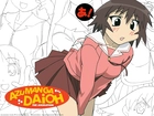 Azumanga Daioh, napis, logo, dziewczyna