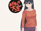 Azumanga Daioh, sweterek, dziewczyna, napis