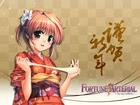 Dziewczyna, Kwiaty, Kimono, Ciasto, Napisy, Fortune Arterial