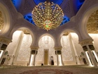 Meczet, Wnętrze, Abu Dhabi