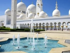 Abu Dhabi, Meczet, Sheikh Zayed, Fontanna