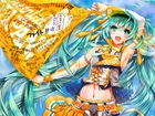 Vocaloid, Hatsune Miku