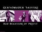 Saiyuki, oczy, ludzie, róże